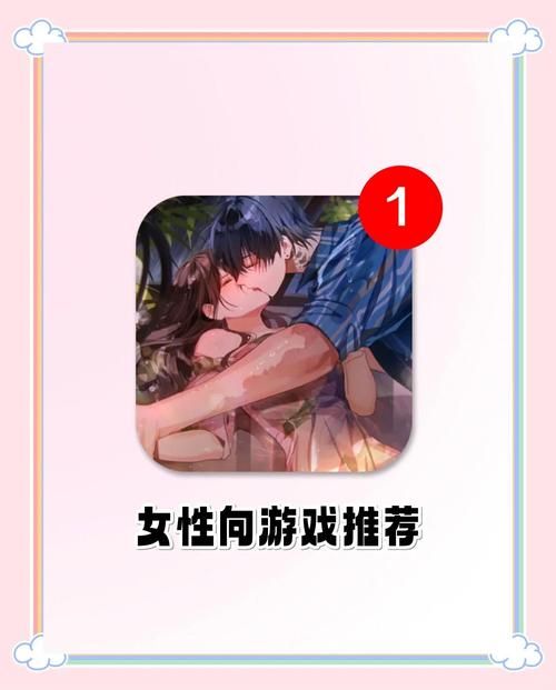 破解版好玩的游戏推荐，这几款让你玩到停不下来！