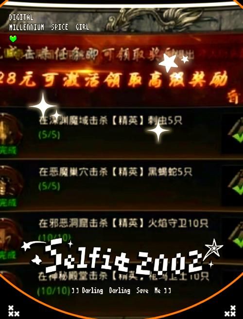 破解版文字游戏怎么玩?新手必看快速上手攻略!