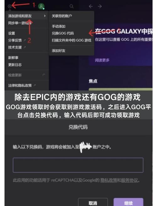 破解版本游戏怎么安装？详细教程一看就会！