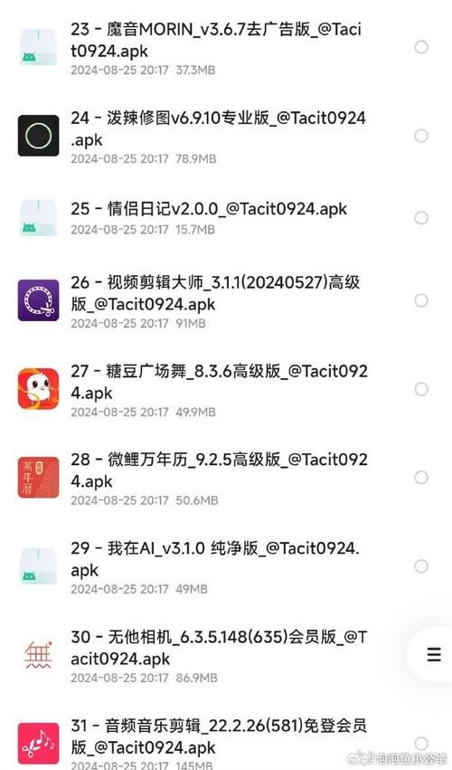 破解版游戏下载app推荐，这几个让你玩到爽！