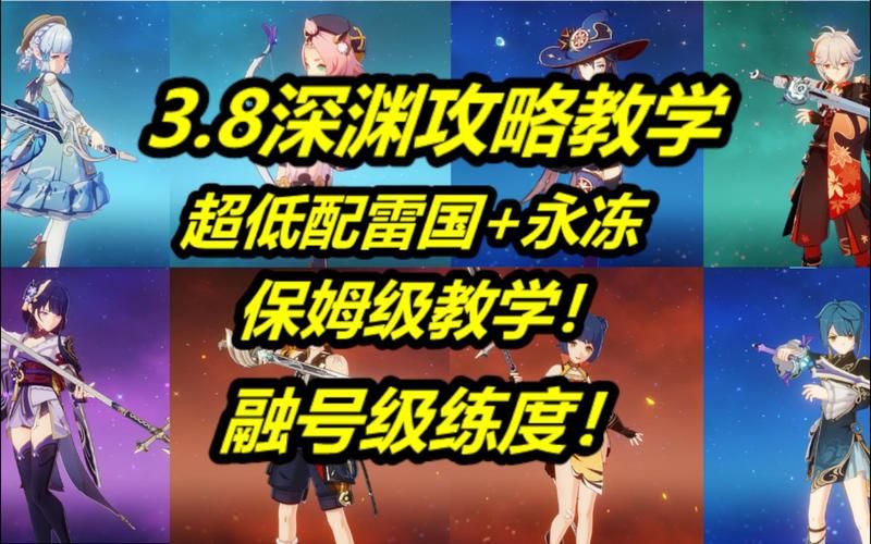 破解版游戏下载教程，超简单一看就会！