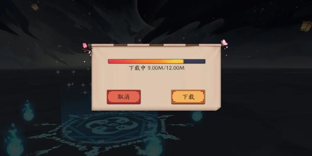 破解版游戏下载教程，超简单一看就会！