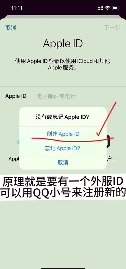 破解版游戏下载教程，超简单一看就会！