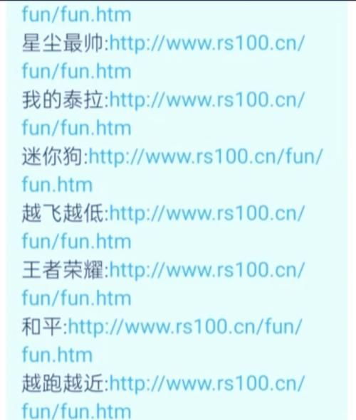 破解版游戏哪里下？这几个网站能免费下载！