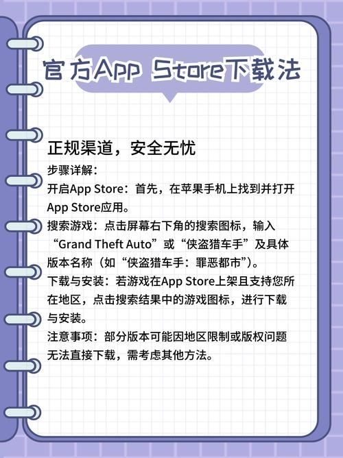 破解版游戏大厅怎么下载？手把手教你快速安装！