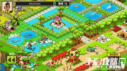 破解版游戏怎么做出来的？看完这篇你就懂了！