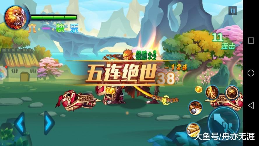 破解版游戏怎么更新版本？看完这篇你就懂了！