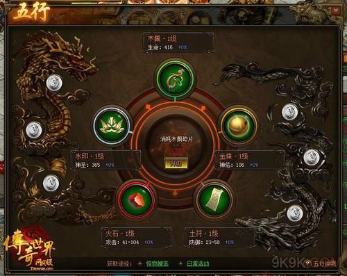 破解版游戏怎么更新版本？看完这篇你就懂了！