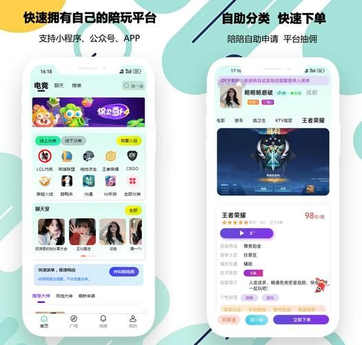 破解版游戏有哪些？这几个平台让你玩到爽！