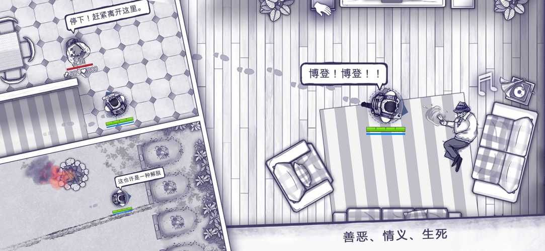 破解版游戏真的有病毒吗？下载前必看！