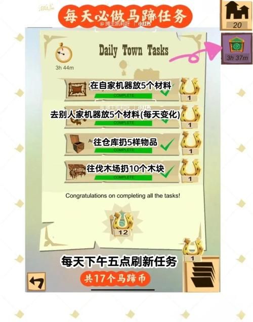 破解版的游戏中心怎么玩？新手必看的使用攻略！