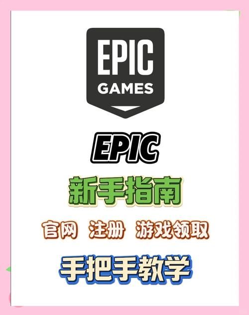 破解版的游戏中心怎么玩？新手必看的使用攻略！
