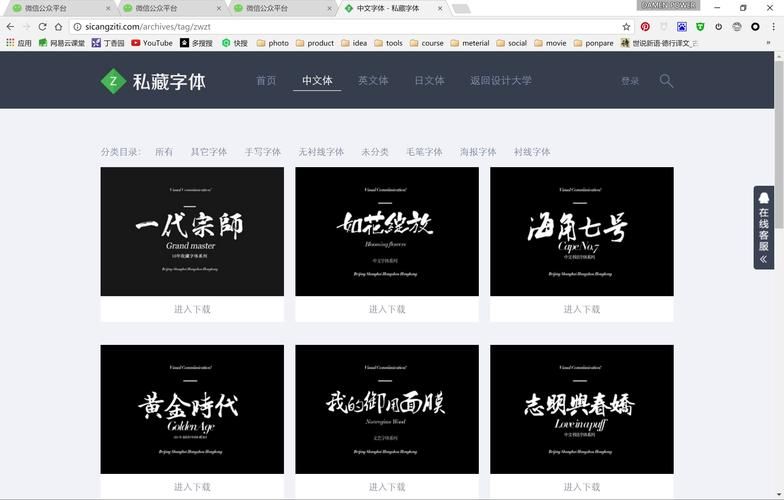 破解版的游戏哪里找?老司机分享私藏的网站!