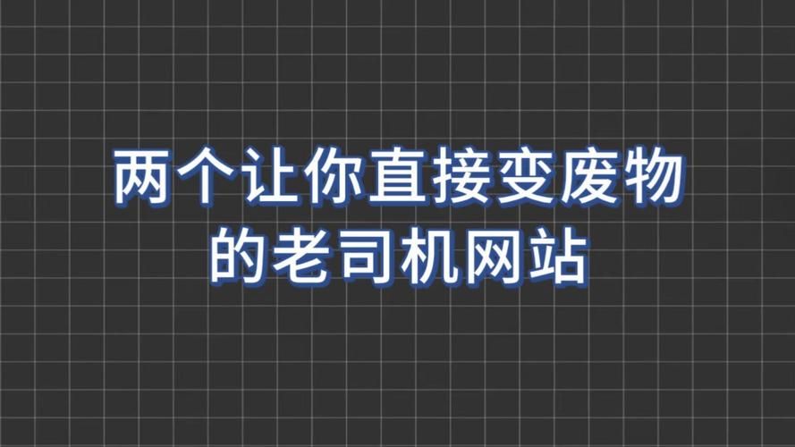 破解版的游戏哪里找?老司机分享私藏的网站!