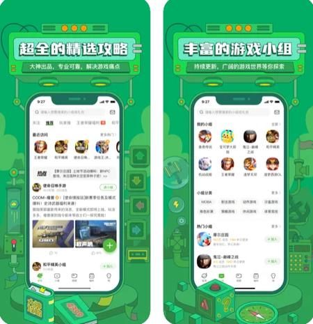 破解版的游戏盒哪里找？老玩家分享靠谱下载渠道！