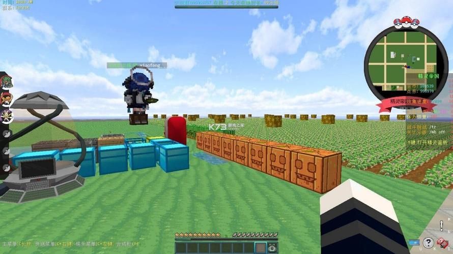 破解版神奇宝贝游戏怎么下载?手把手教你轻松安装!