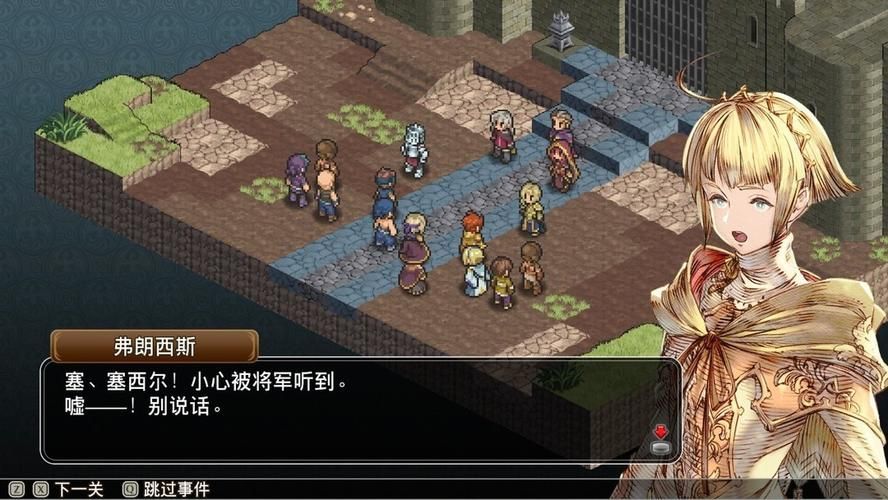 破解版策略游戏哪里找？老玩家分享靠谱下载站！