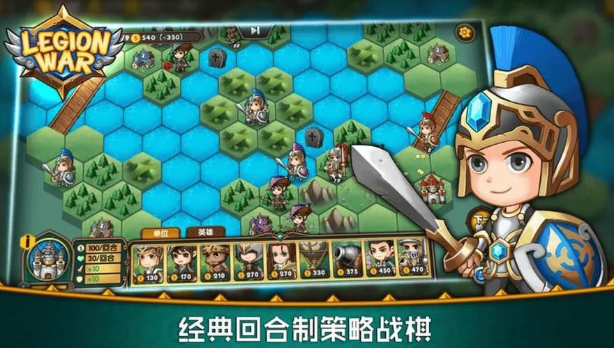 破解版策略游戏大全：热门策略手游无限资源任你玩！