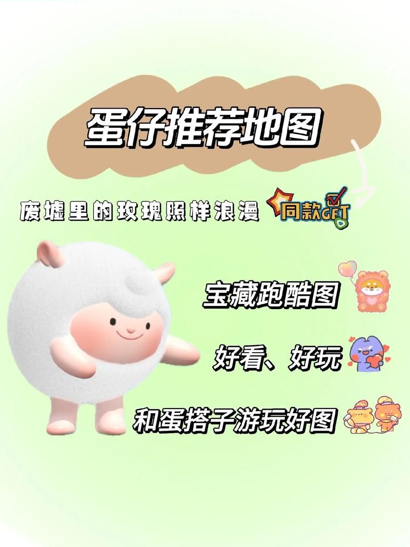 破解版跑酷游戏哪里下？这几个地方能找到！