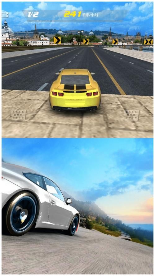 破解版飞车游戏怎么下载？手把手教你免费玩！