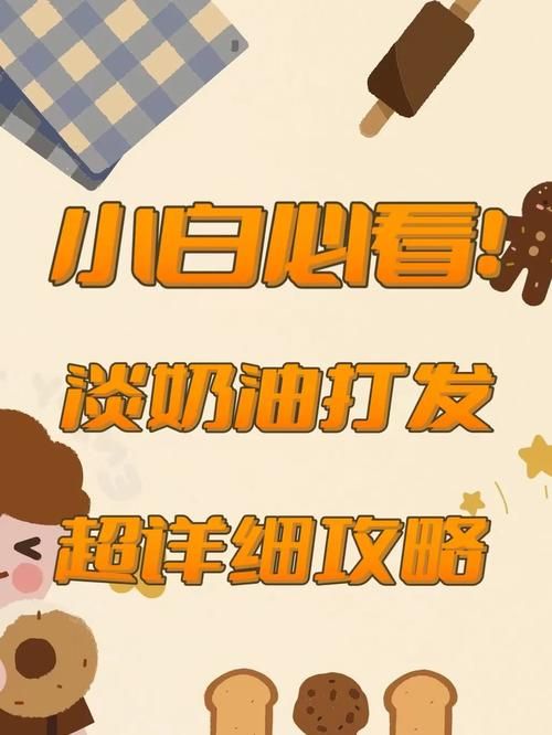 砸玻璃游戏怎么玩?新手必看超详细攻略!