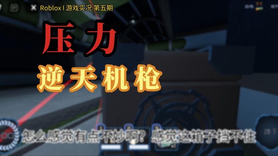 砸电脑小游戏太解压！压力大就玩这个！