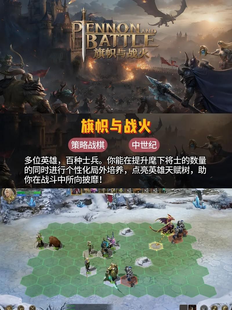 硬核生存游戏哪个好玩?这几款硬核游戏值得一试!