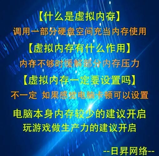 硬盘会影响游戏流畅度吗？游戏卡顿原因揭秘！