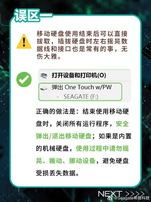 硬盘会影响游戏流畅度吗？游戏卡顿原因揭秘！