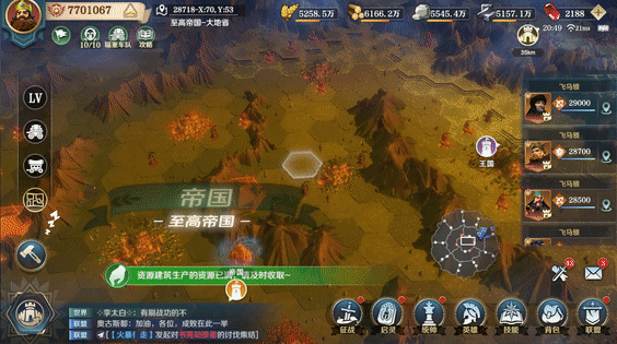 硬盘版游戏去哪找?老玩家私藏的网站分享!