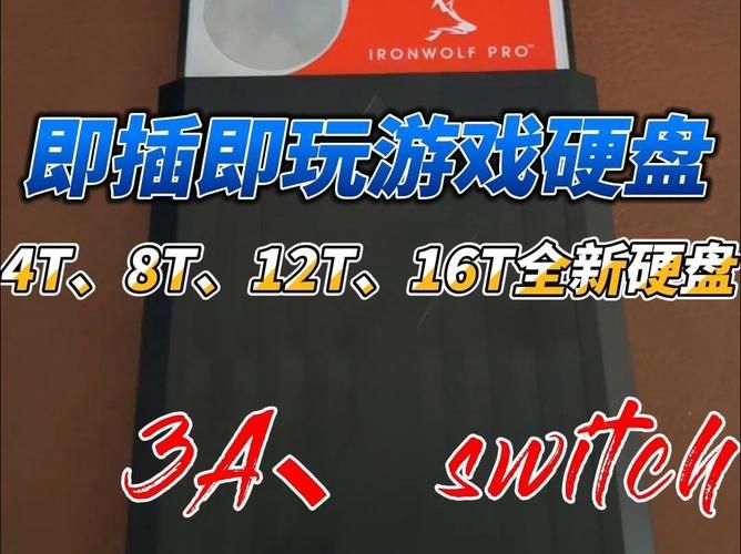 硬盘版游戏去哪找?老玩家私藏的网站分享!