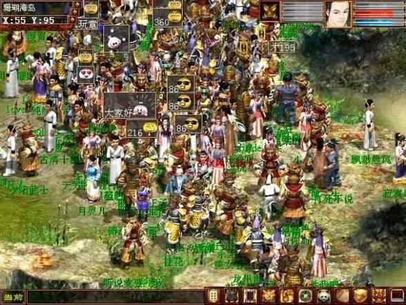 碟仙游戏怎么玩?老玩家分享实战经验技巧!