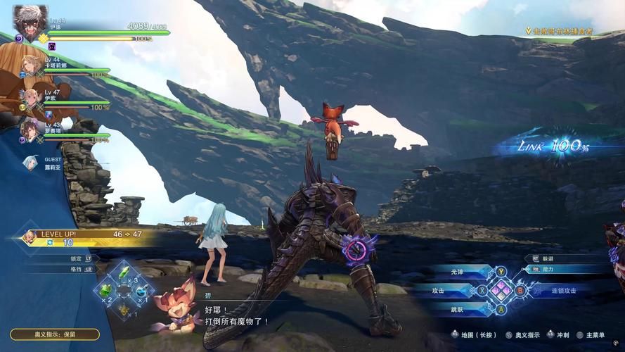 碧蓝幻想游戏怎么玩?新手快速入门攻略看这!