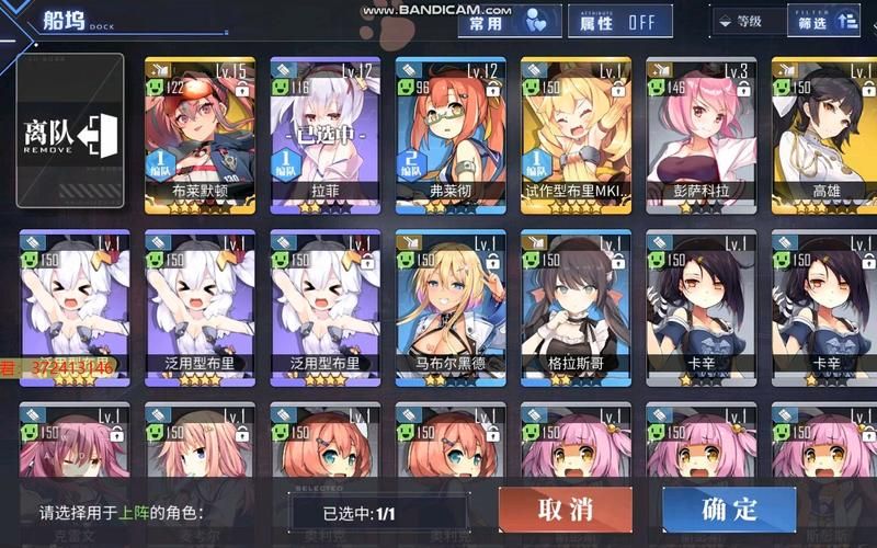 碧蓝航线玩腻了?推荐几款类似的海战手游给你!