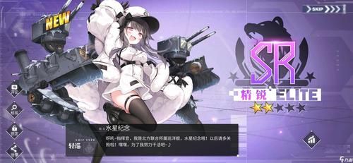 碧蓝航线玩腻了?推荐几款类似的海战手游给你!