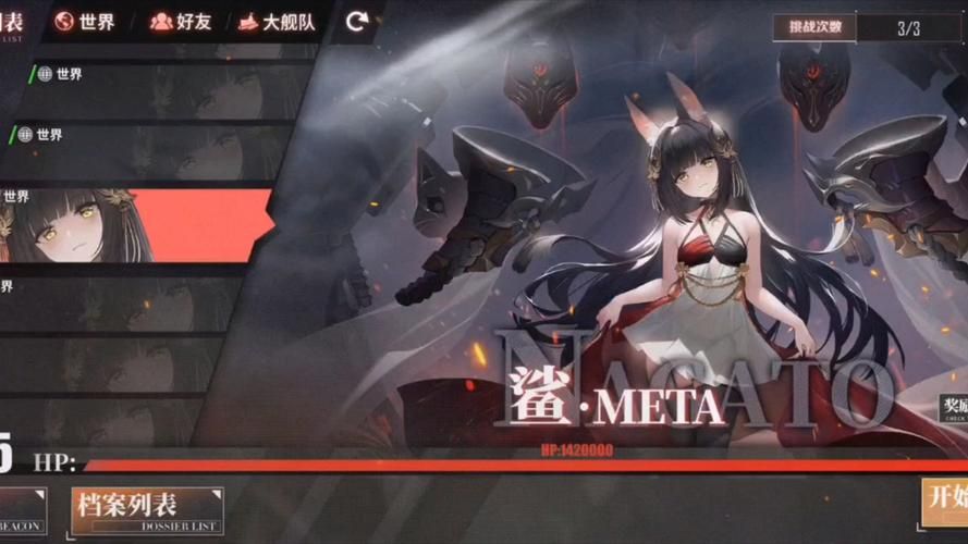 碧蓝航线玩腻了?推荐几款类似的海战手游给你!