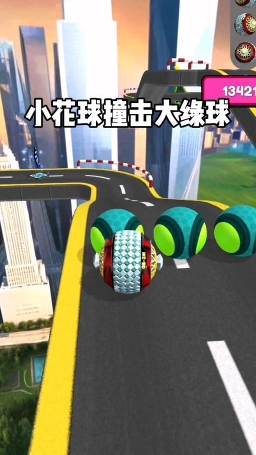 碰球游戏怎么玩?这几个小技巧让你的胜率翻倍!