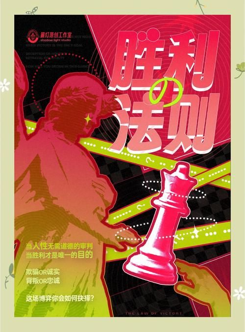 社会性游戏有啥好处？不仅好玩还能提升社交力！