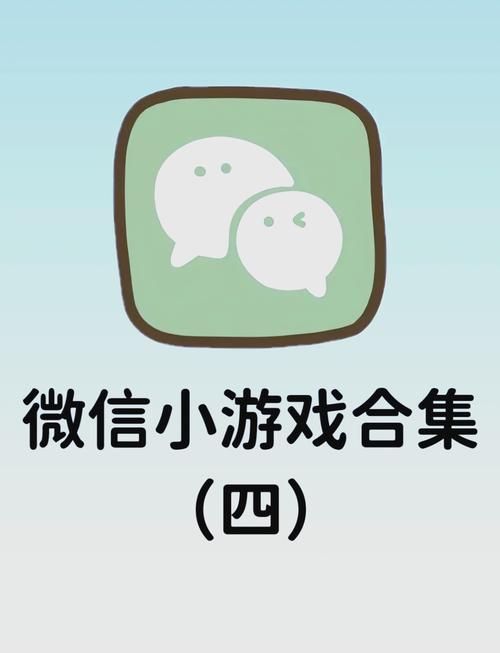 社团见面会游戏有哪些?超好玩的游戏推荐!