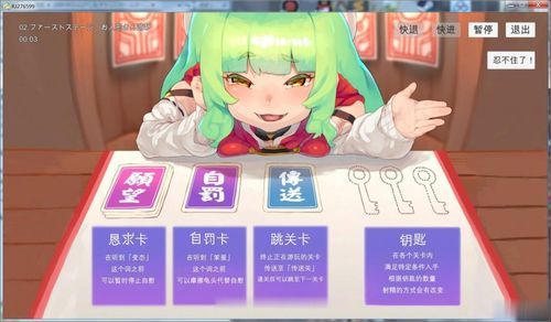 社工小组游戏去哪找？这几个网站资源超多！