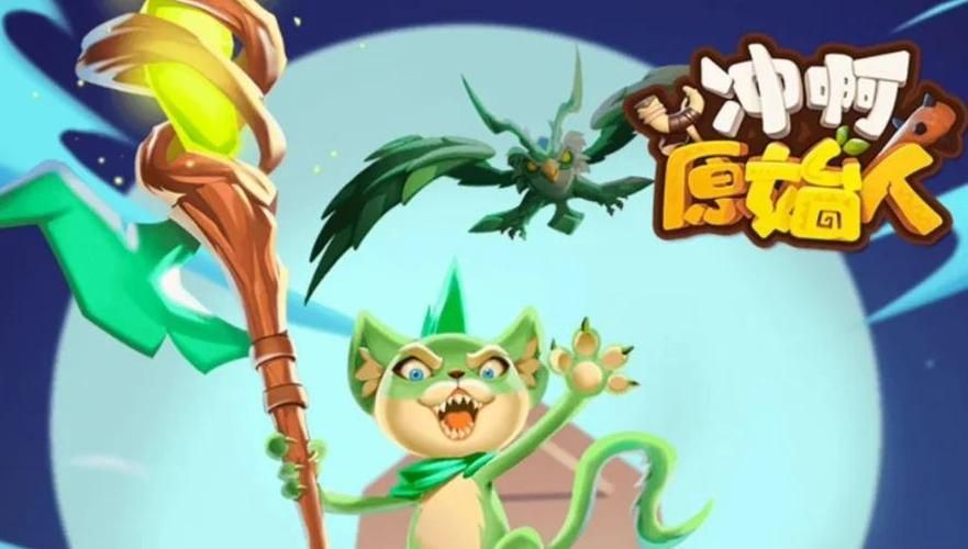 神偷游戏下载免费版,不花钱也能玩的神偷游戏!