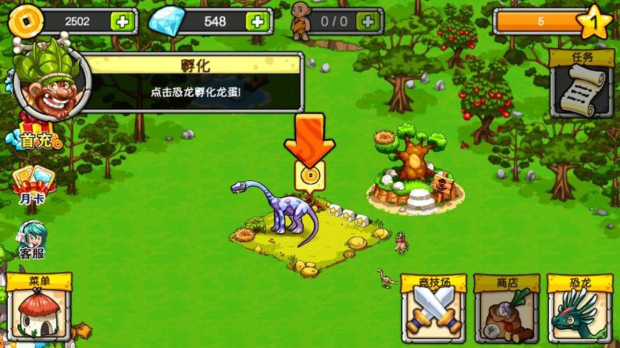 神奇宝贝游戏中文版下载，新手入门攻略看这篇！