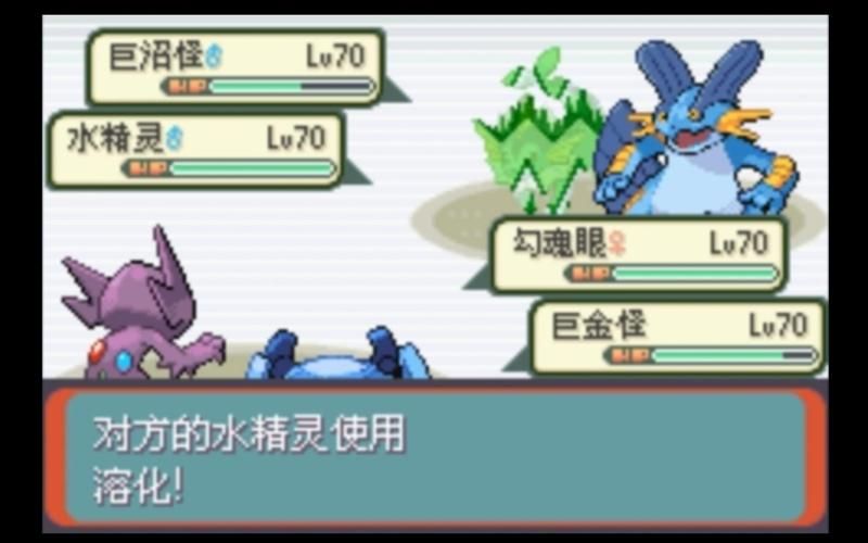 神奇宝贝游戏蓝宝石二周目攻略，隐藏要素大公开！