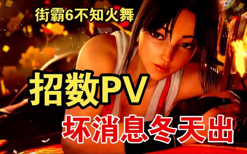 神奇的六边形火舞游戏火了！到底有什么好玩的？