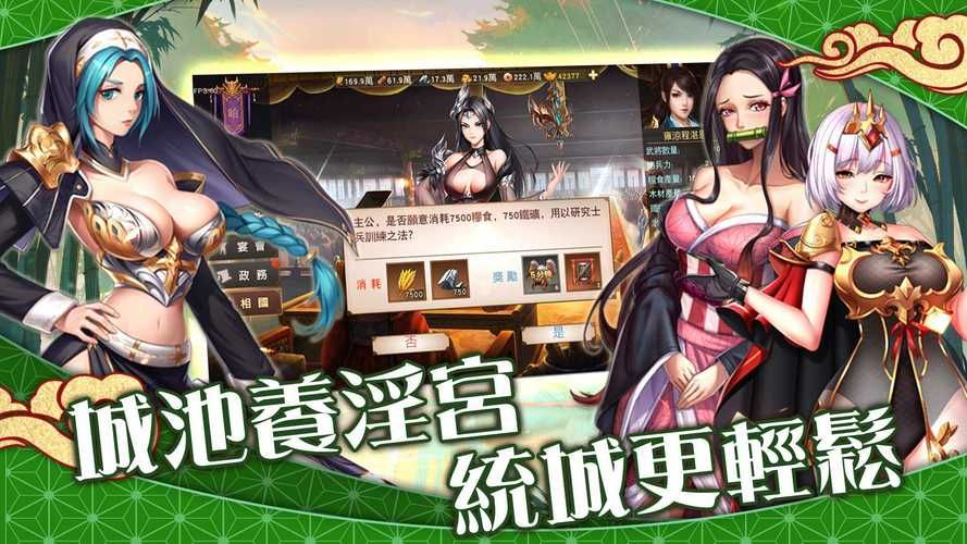 神学校游戏攻略大全，内含隐藏剧情解锁！