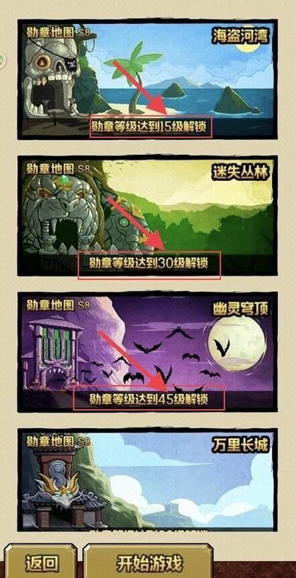 神庙逃亡安卓版哪里下载？安全无毒版本看这里！