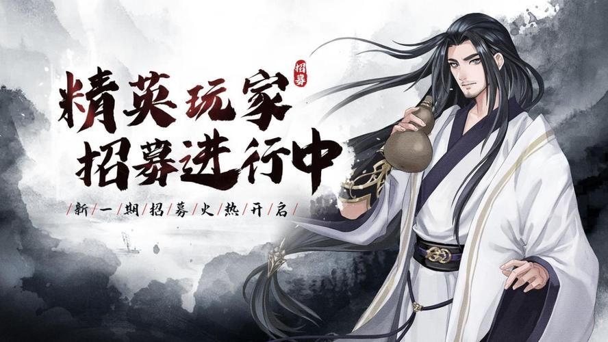 神武九天游戏哪里下载?官方正版渠道一键获取!