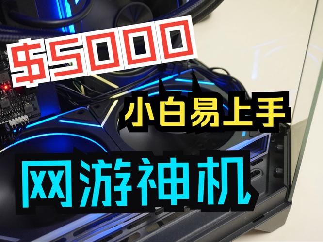 神游游戏机怎么样?玩家真实体验分享给你参考!