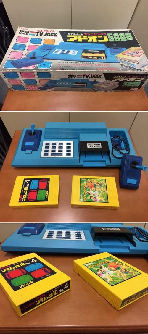 神游游戏机怎么样?玩家真实体验分享给你参考!