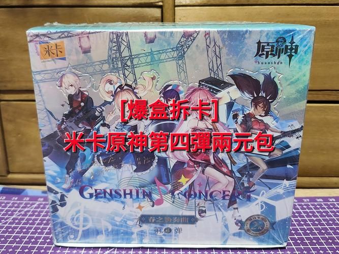 神游游戏盒玩游戏卡吗？流畅度详细测评！